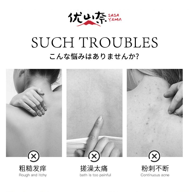 sasayama防晒面罩防风尘防紫外线挂耳护颈一体遮阳透气面罩详情14