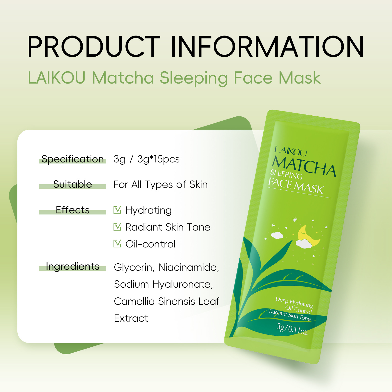 Laicome Matcha Series Sleeping Mask 1 piece, 3g leave-in mask, all-English sleeping mask, export mask details Picture