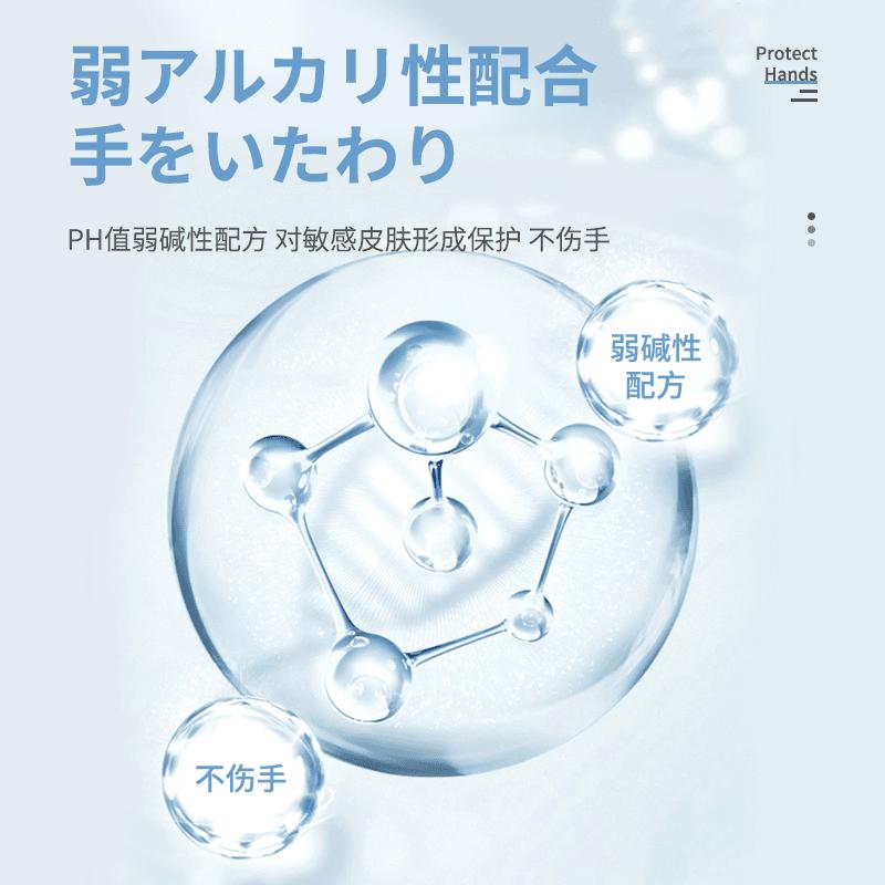 【4块装】可米乔老奶奶家用温和椰子油洗衣皂多功能婴幼儿大肥皂强力去污去渍详情7