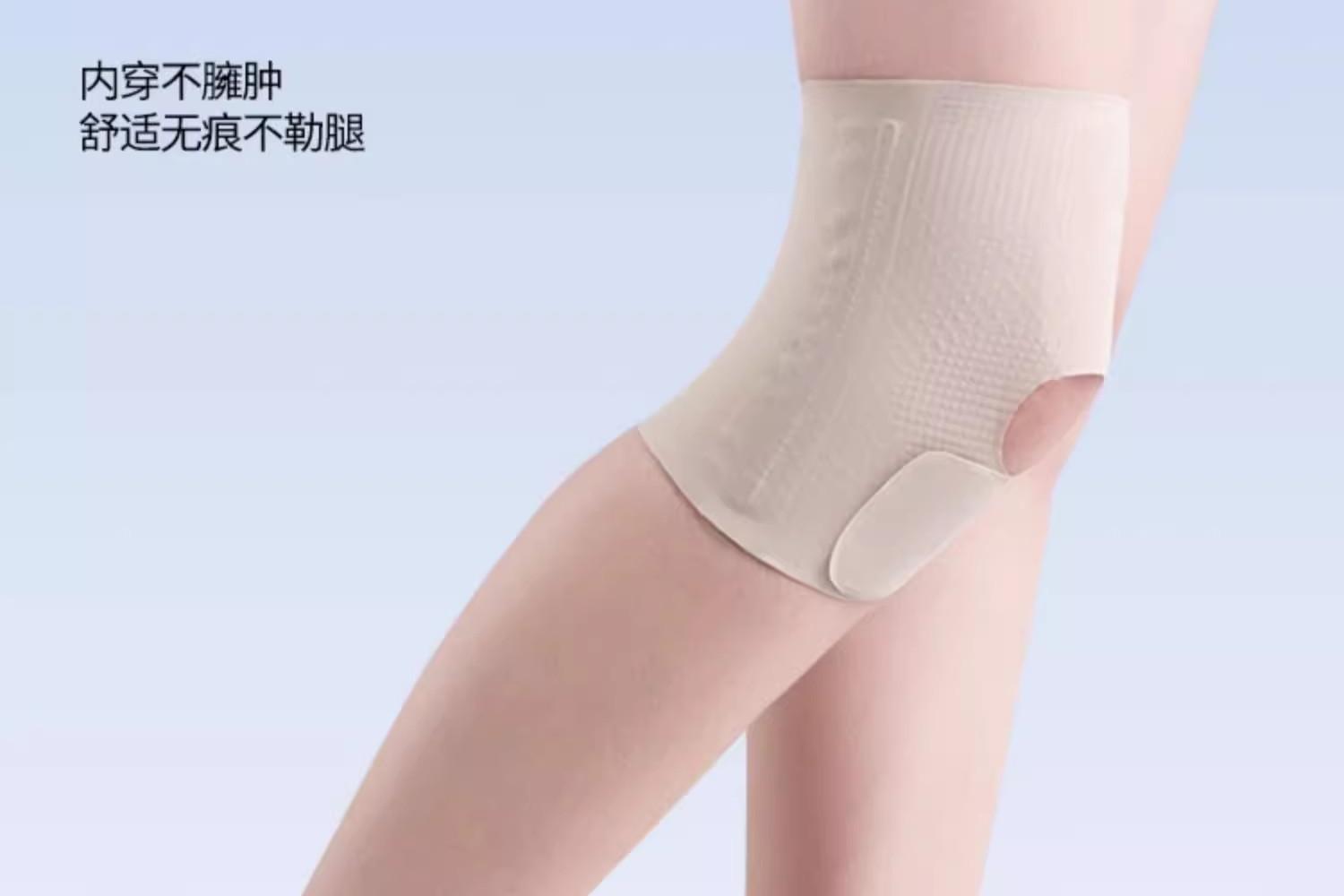 【一只装】日本进口sasayama半月板超薄护膝走路跑步运动膝盖关节护套运动护膝详情25