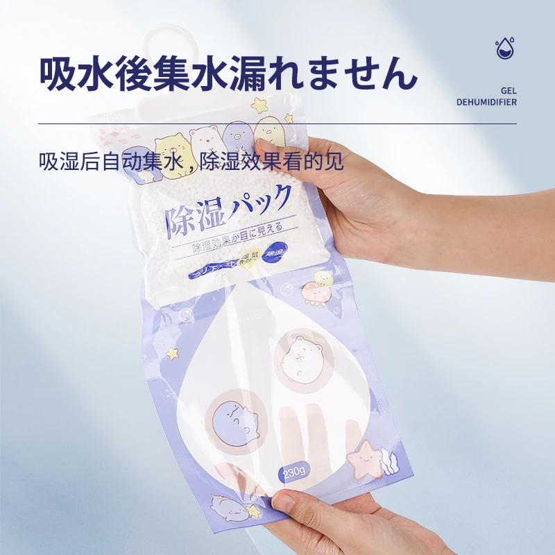 Kamijo household wall-mounted wardrobe anti-mold large-capacity dehumidifying bag from Japan Specification image