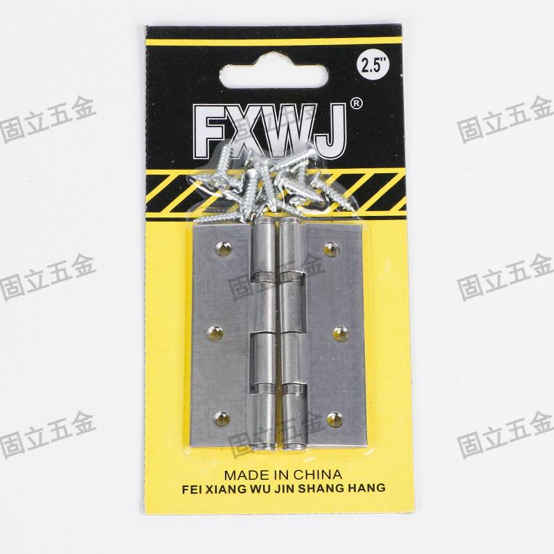 Direct sales of stainless steel hinge hardware accessories 2 "2.5" 3 "hardware tools Specification image