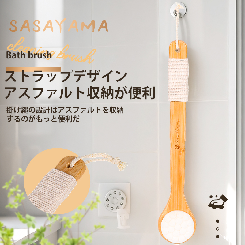 Sasayama Cat Scratch Soft Fur Bath brush, bath soft fur Cat paw brush, cat paw, meow paw nano fleece bath brush, bath brush, back scrubbing, bath Item Picture