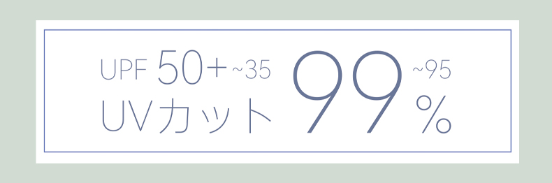 sasayama防晒面罩防风尘防紫外线挂耳护颈一体遮阳透气面罩详情2