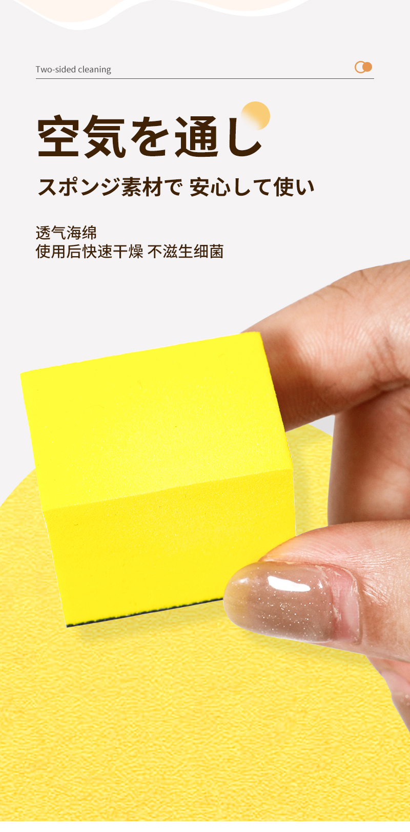 Kamijo日本进口擦镜子神器海绵擦浴室门玻璃水垢清洁魔力擦详情3