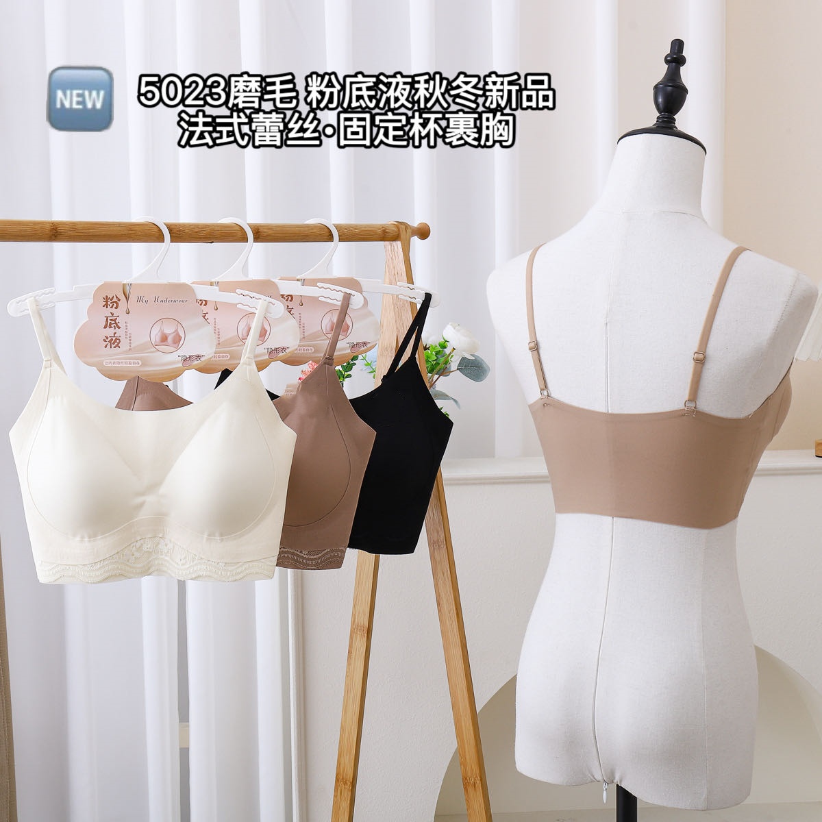 内衣/文胸/文胸显大/女短文胸/少女内衣产品图