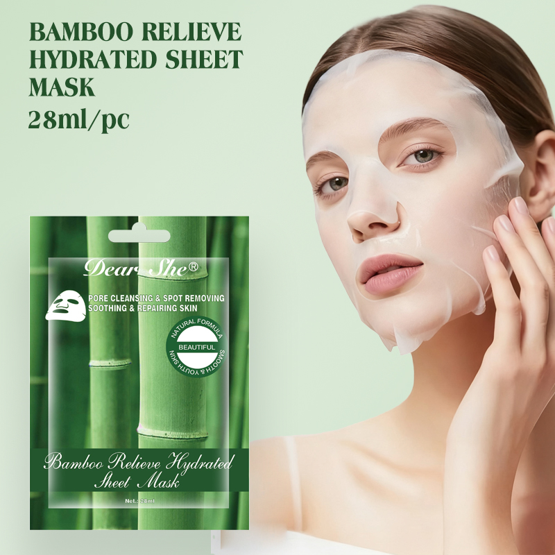 Dear she Bamboo Elastic and Firming Facial mask Moisturizing and Hydrating Mask Cross-border Wholesale full figure