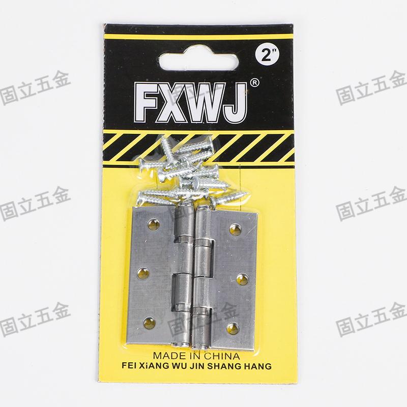Direct sales of stainless steel hinge hardware accessories 2 "2.5" 3 "hardware tools Application Scenario
