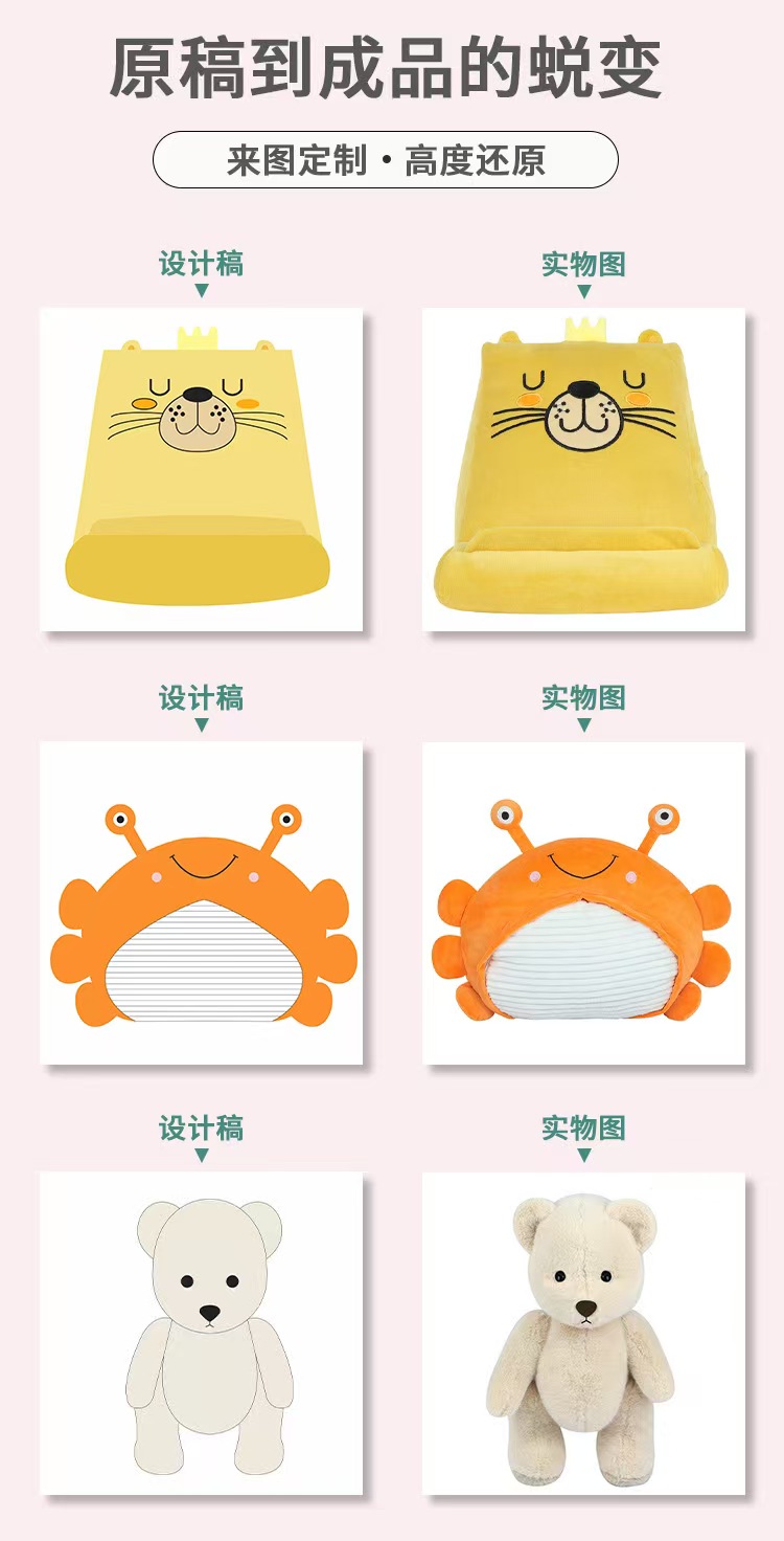 卡皮巴拉水豚毛绒玩具靠垫抱枕毛绒水豚玩偶机芯抱枕被儿童玩偶礼物详情3