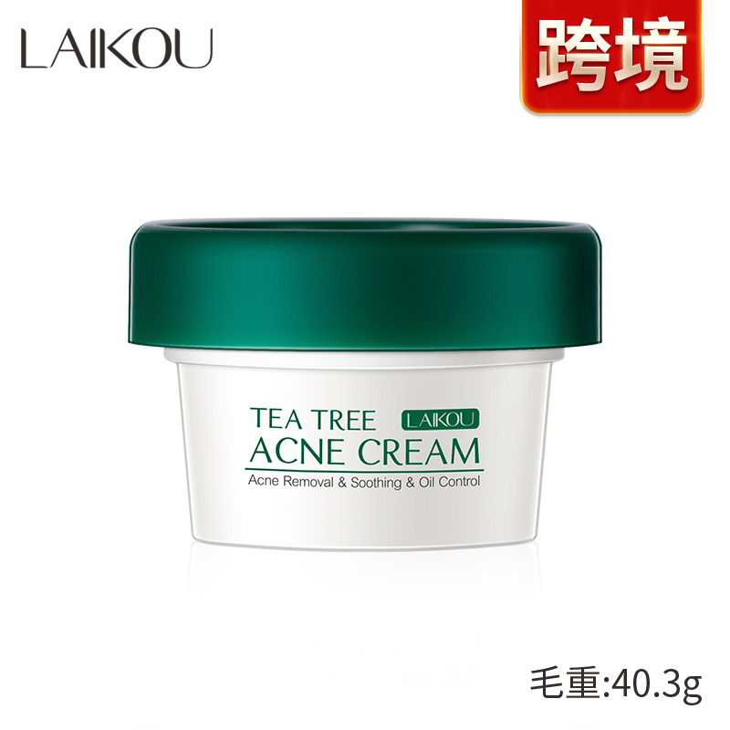 LAIKOU Tea Tree anti-acne Cream 20g Moisturizing and hydrating Skin Care product, English packaging, Cross-border manufacturer full figure