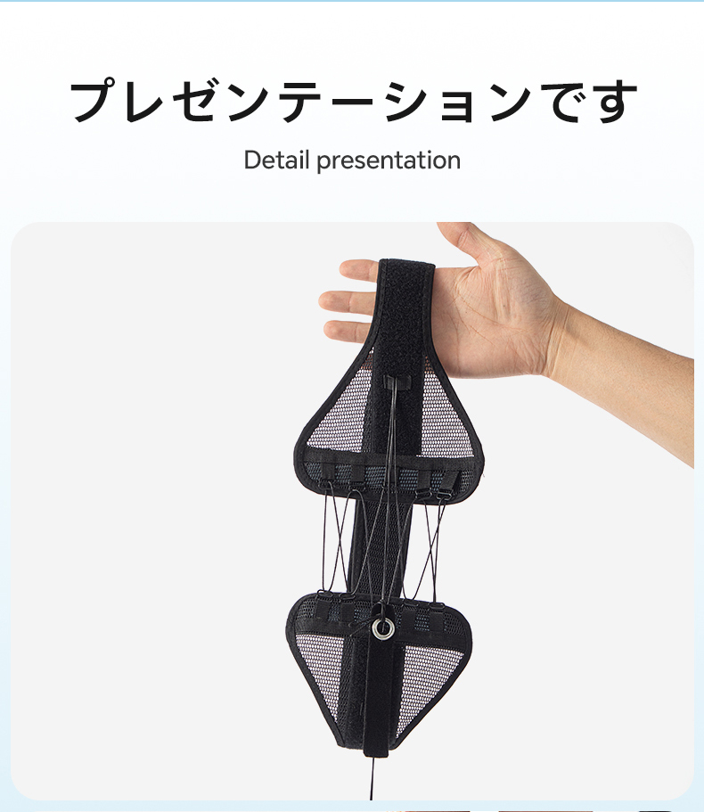 SASAYAMA夏季运动超薄护腰带篮球跑步束腰带训练健身护腰托久坐神器详情11