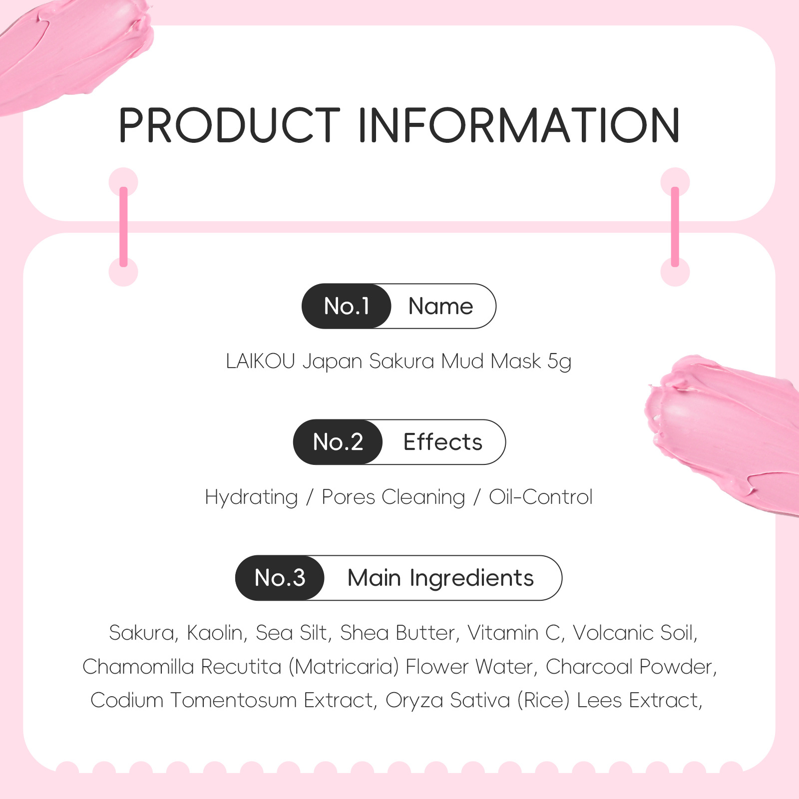Cross-border Laikou Sakura Mud Mask bag 5gx12 packs of cleansing skin care products, English packaging, export mask Specification drawing