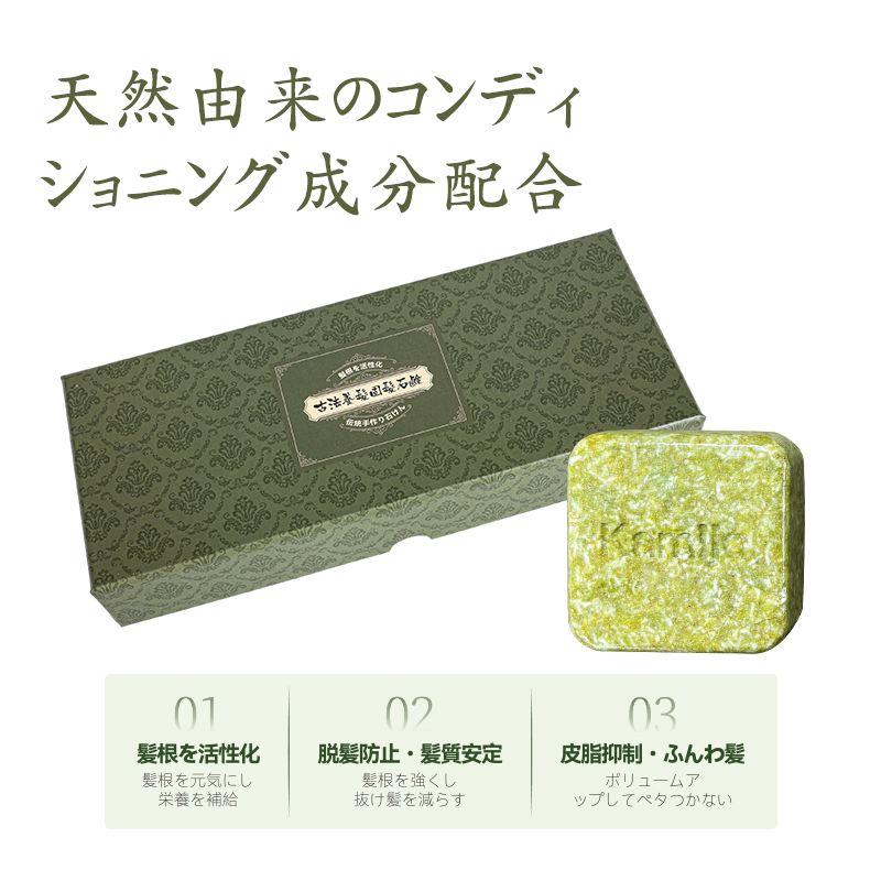 炒锅炒菜锅/铸铁锅/炒锅/炒锅不粘锅/钛锅产品图