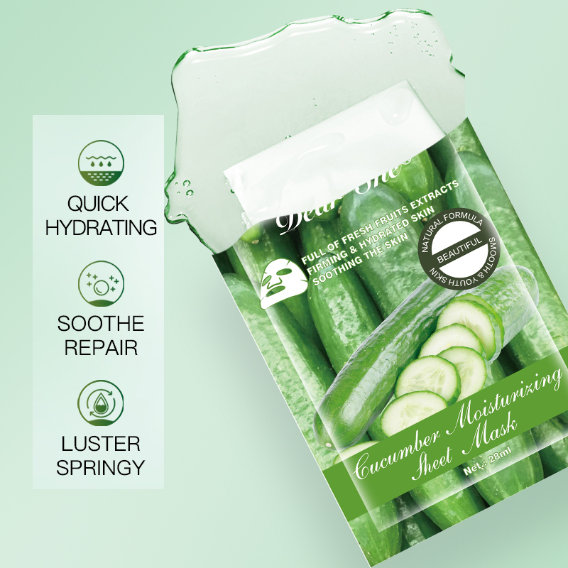 Dear she Moisturizing Plant Mask Cross-border Export Factory Direct Sales details Picture