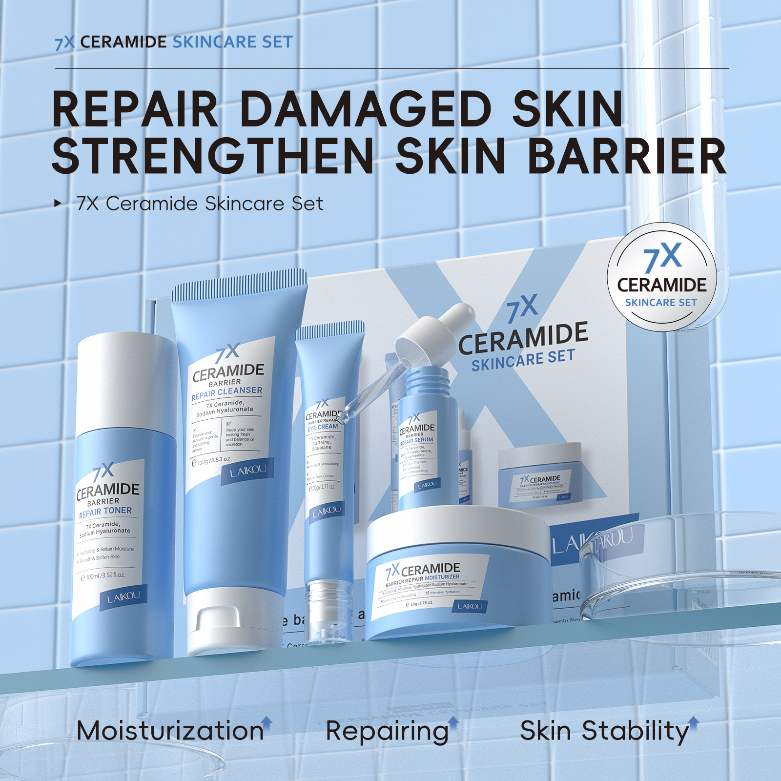 Cross-border Laiko Ceramide five-piece set gift box facial care set hydrating and moisturizing manufacturer supply details Picture