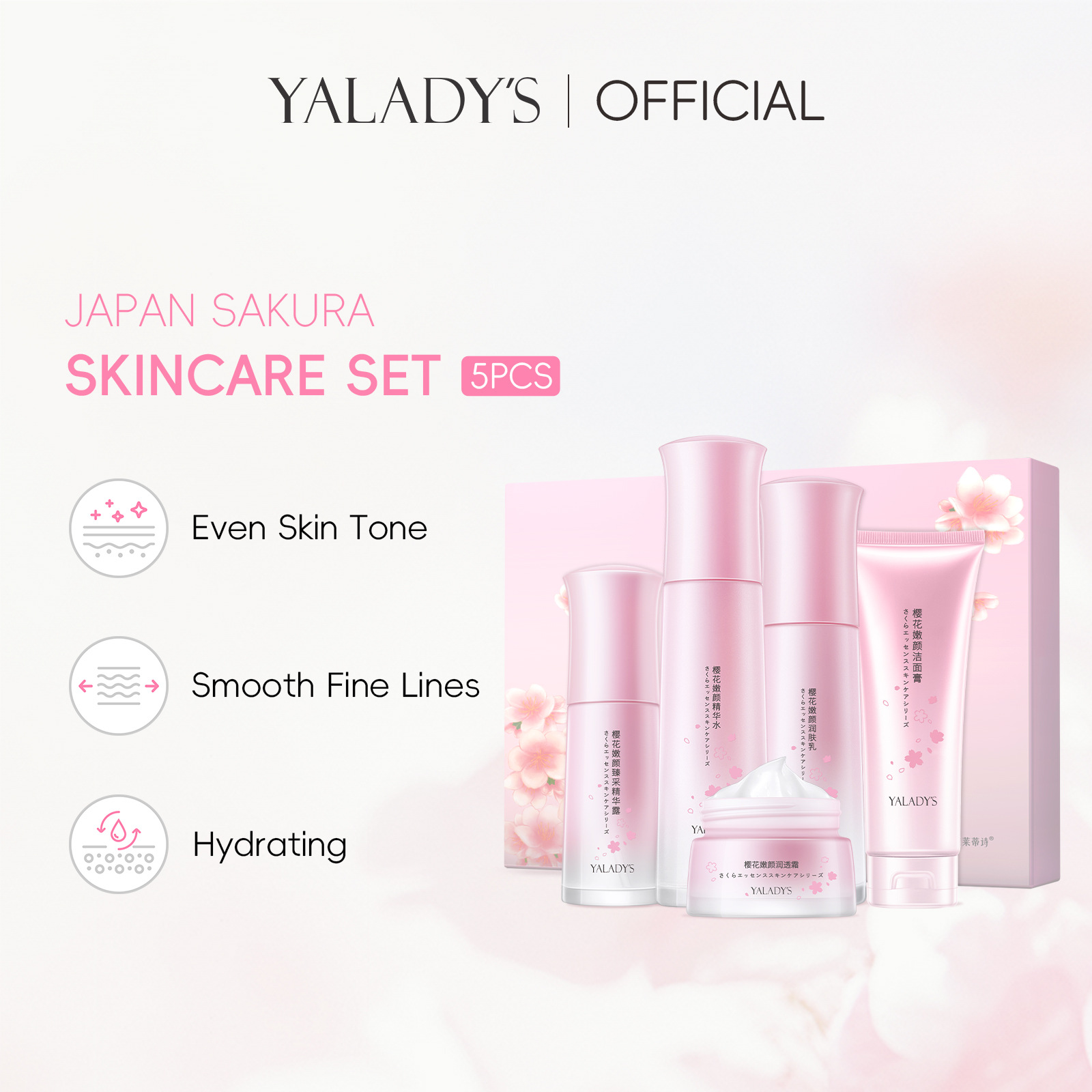 The new cross-border product, Yalaidishi Cherry Blossom Beauty Set (5-piece Set), includes a set of shampoo, cream and essence skin care products full figure