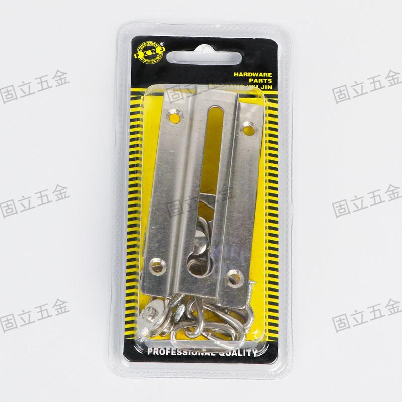 Thickened iron anti-theft chain door chain, safety lock door inner latch, anti-lock pin, chain strip, wooden door lock, anti-theft door latch details Picture