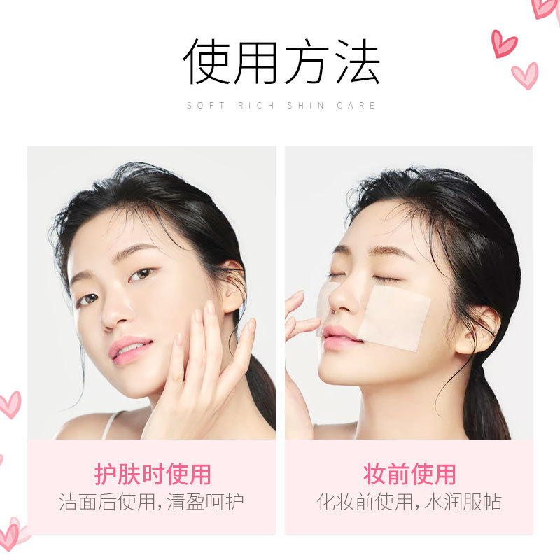 Laikou Lily Plant Extract Moisturizing Toner, Toner, Wet Compress, 125ml Moisturizing Toner, one piece for delivery Application Scenario