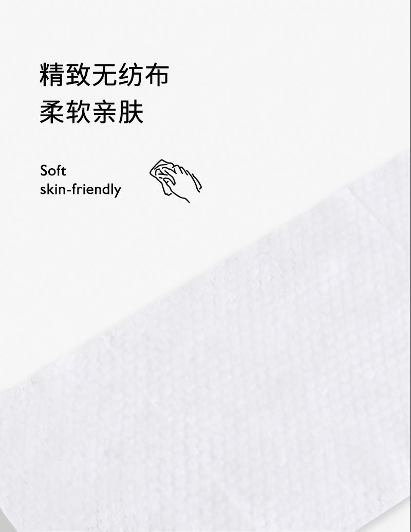 【3包】日本kamijo可米乔湿巾大包装120片一包详情5