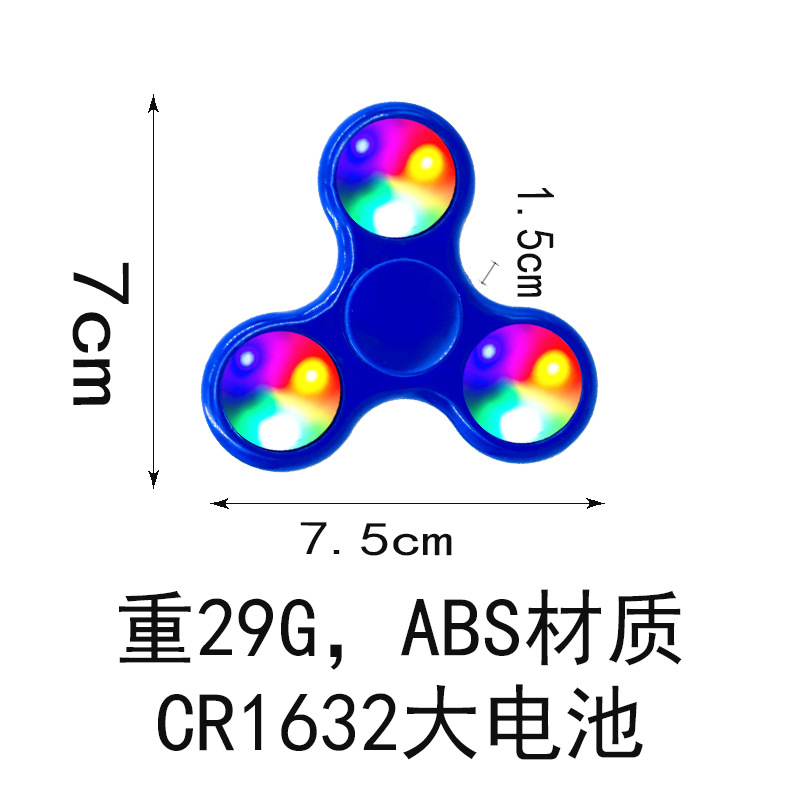 Cross-border factory direct sales vibration switch flashing running light fingertip gyroscope, stress-relieving and environmentally friendly plastic luminous toy Specification drawing