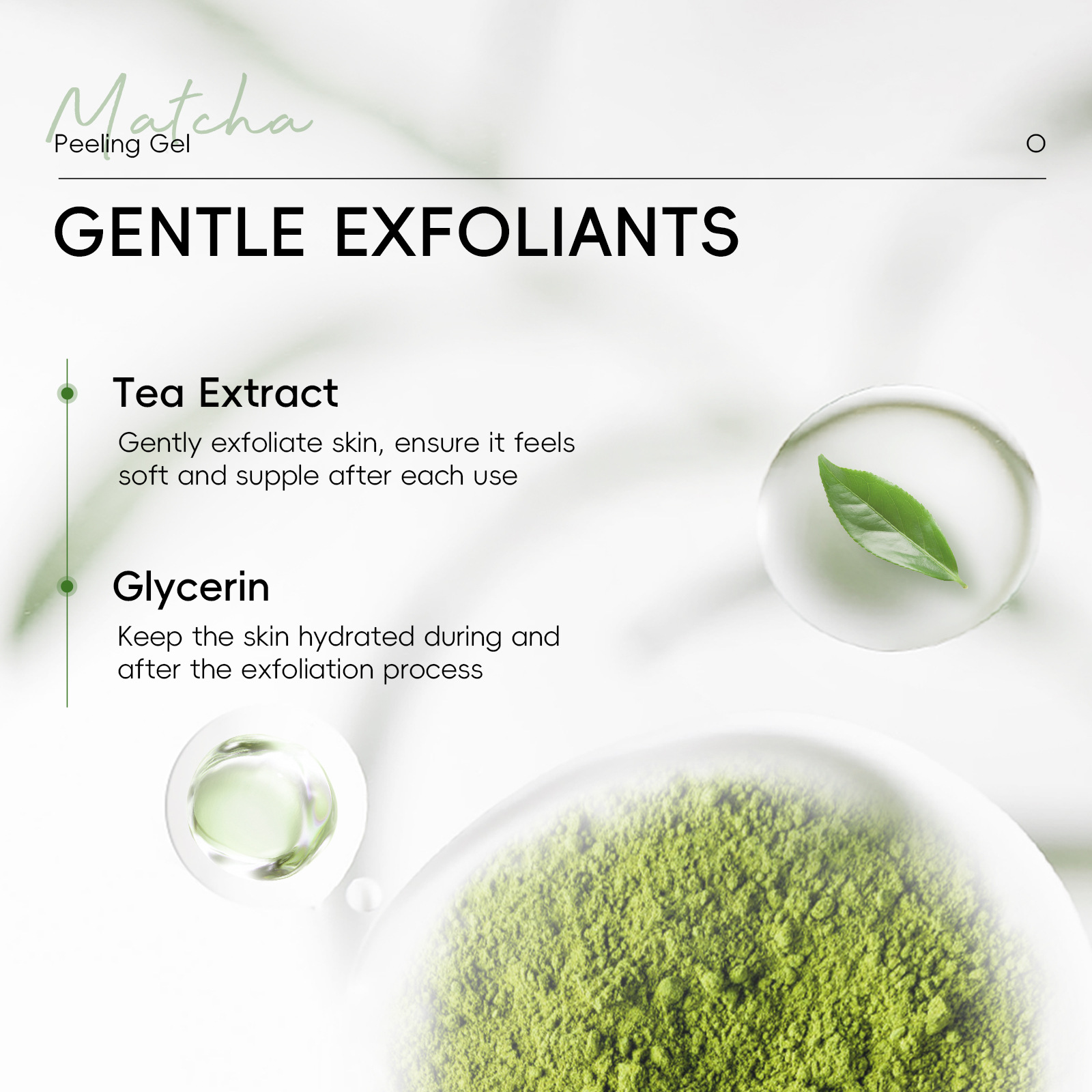 Laikou Matcha Exfoliating Gel 60g Body Scrub skin care product English packaging Foreign trade skin care product Specification drawing
