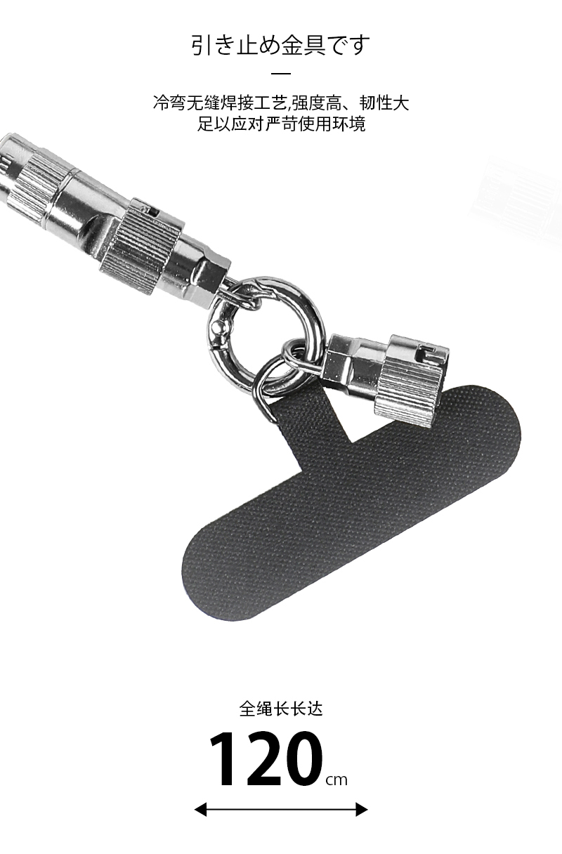 Sasayama portable data cable & phone lanyard 2-in-1 multi-functional high-appearance-level travel anti-loss pic 5