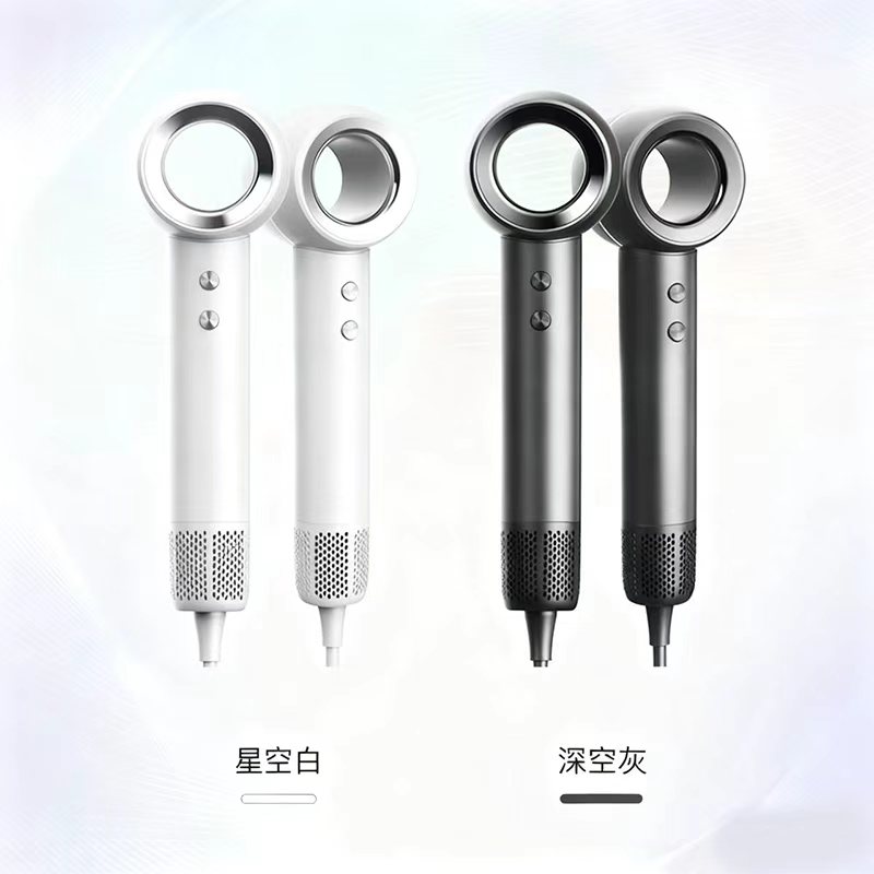 High-Speed Hair Dryer For Cross-Border Trade, 110,000 Rpm Negative Ion 1800W Hair Dryer, Us, European And Japanese Standard Bladeless Hair Dryer Item Picture