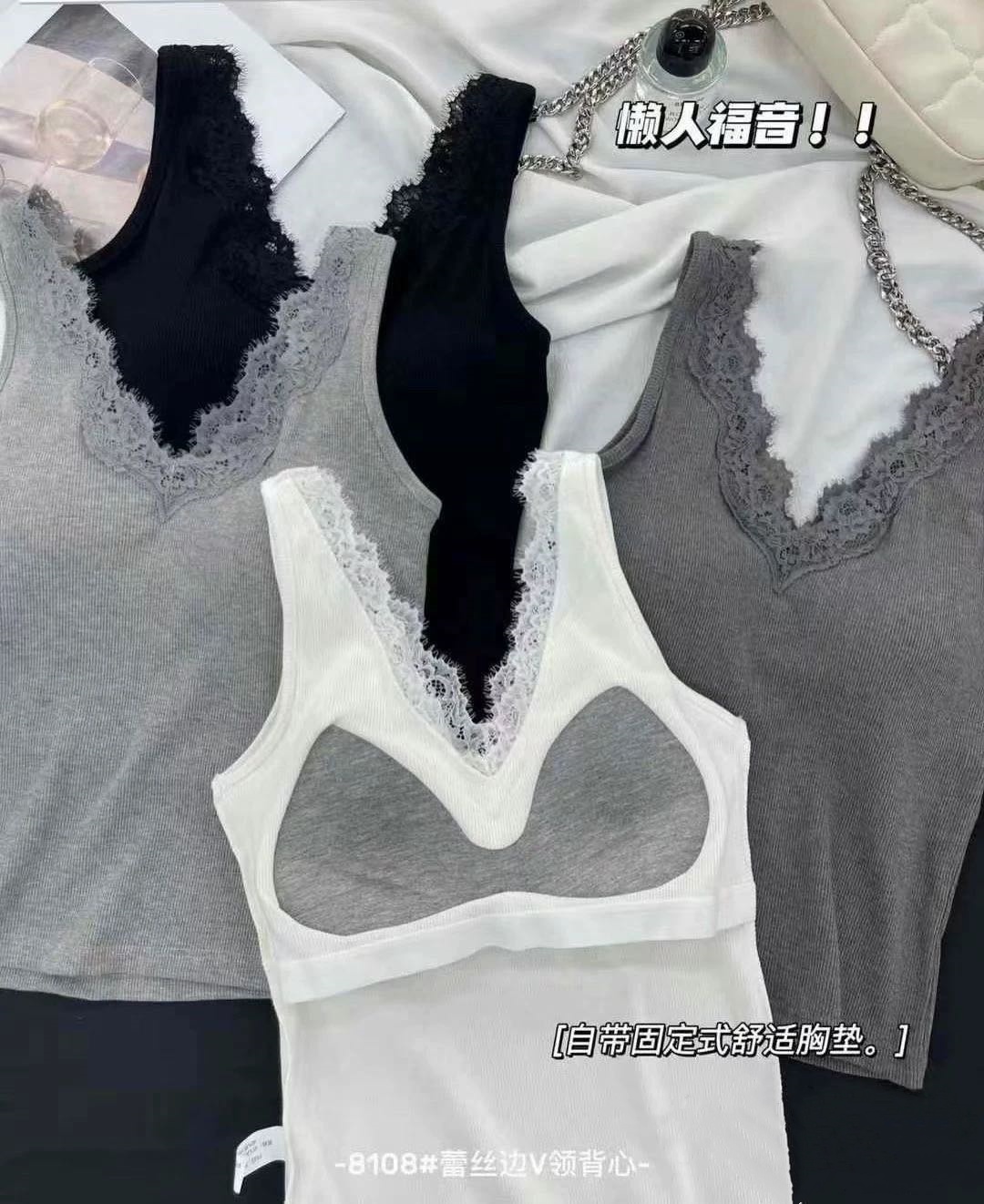 Cloud-like cotton lace V-neck slimming halter top, fixed cup threaded cotton comfortable wide shoulder beautiful back, with a small vest inside Specification image