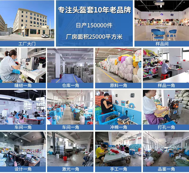 动物型可爱独角兽头盔帽装饰摩托机车毛绒套个性卡通炸街骑行详情2