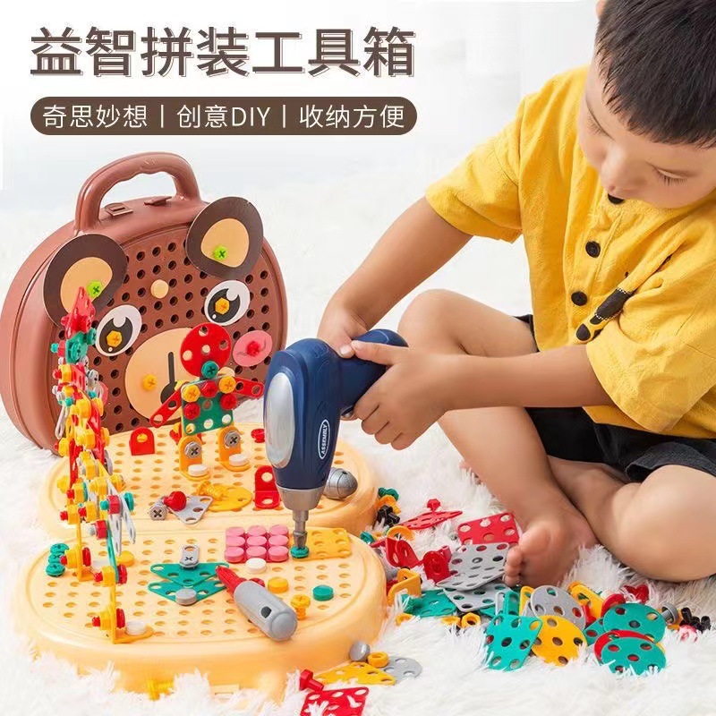 Children's educational screwdriver toys, simulated electric drill DIY nuts, versatile assembly building blocks, toolbox toys, cross-border full figure