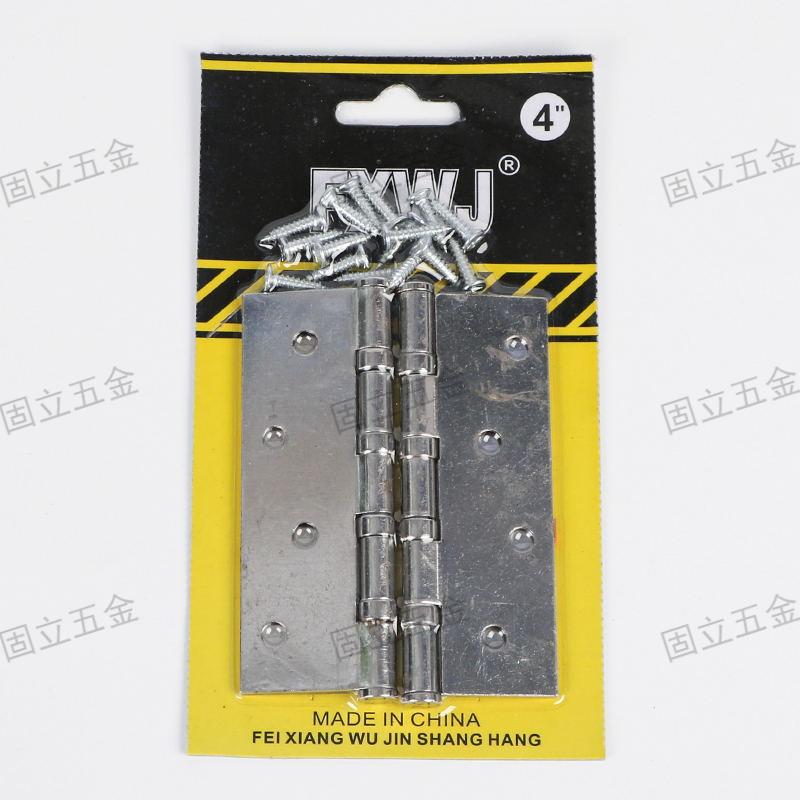 Iron hinges are rust-proof, durable and have a high load-bearing capacity, making them suitable for wholesale of doors and Windows in foreign trade Specification image