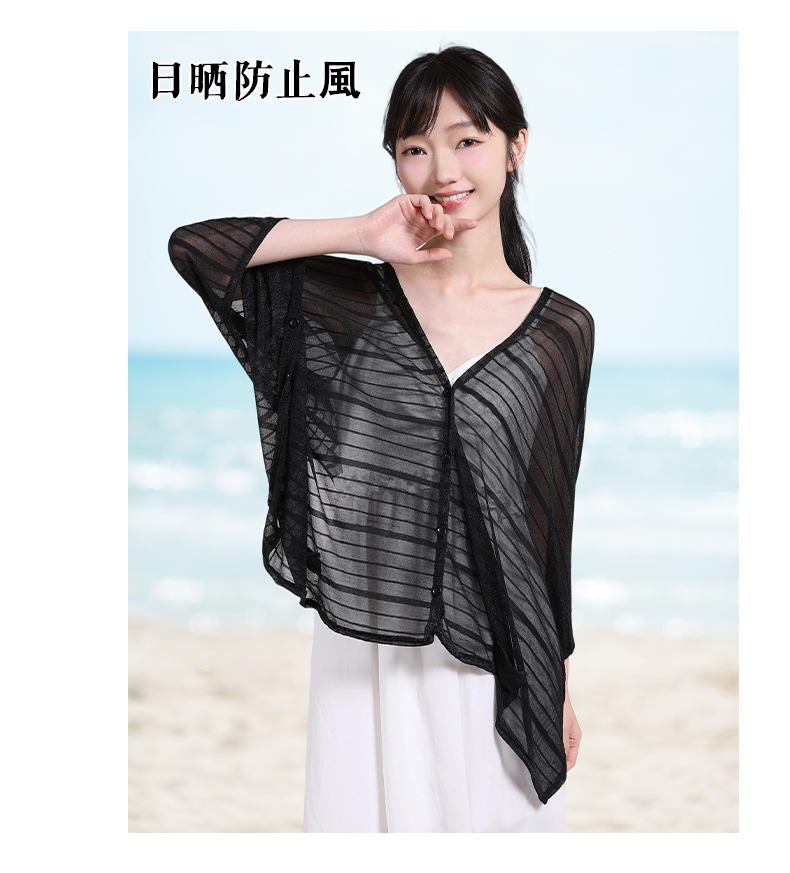 sasayama超轻量可多用防紫外线凉感纯色简约超薄透气防晒披肩详情7