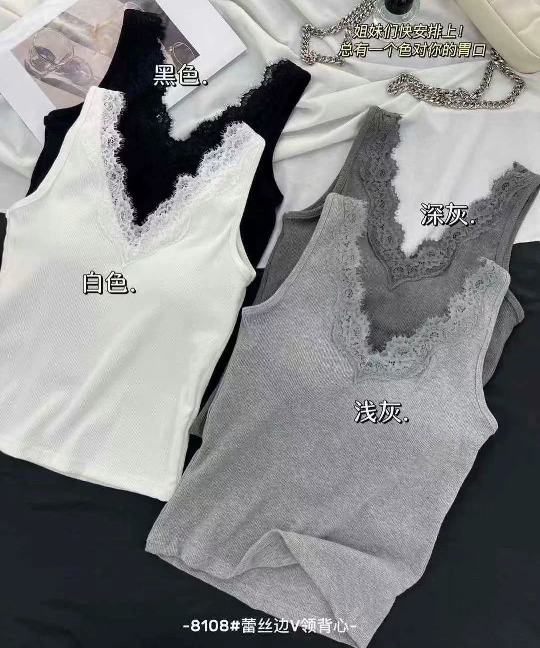 Cloud-like cotton lace V-neck slimming halter top, fixed cup threaded cotton comfortable wide shoulder beautiful back, with a small vest inside details Picture