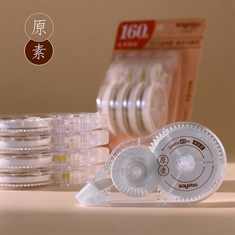 YB-8055 high-quality, large-capacity correction tape, 78-meter set, ultra-thin film PET transparent film, easy to use, continuous for students, factory direct sales Item Picture