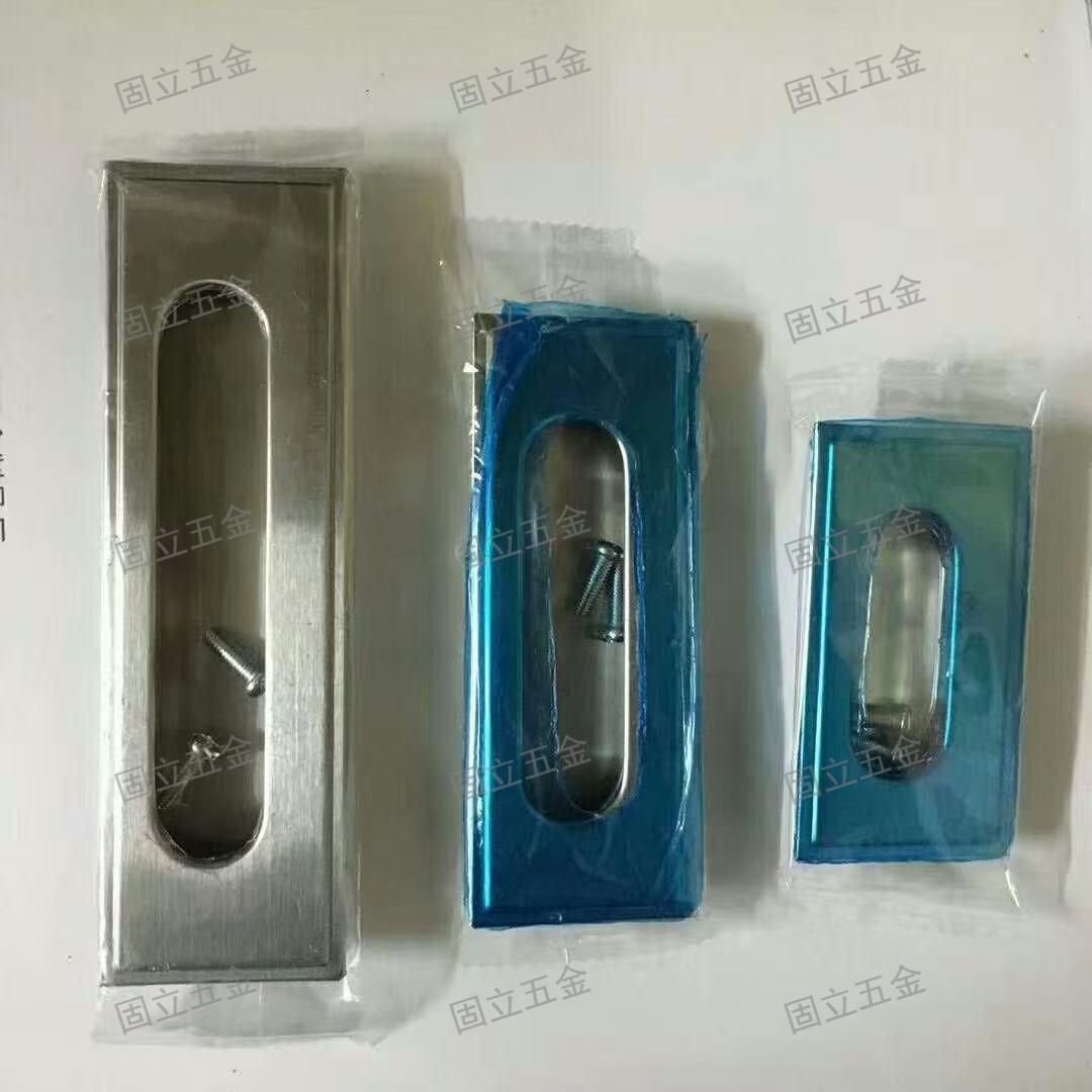 Stainless steel concealed handles are available for global delivery with quality guaranteed and are selling well details Picture