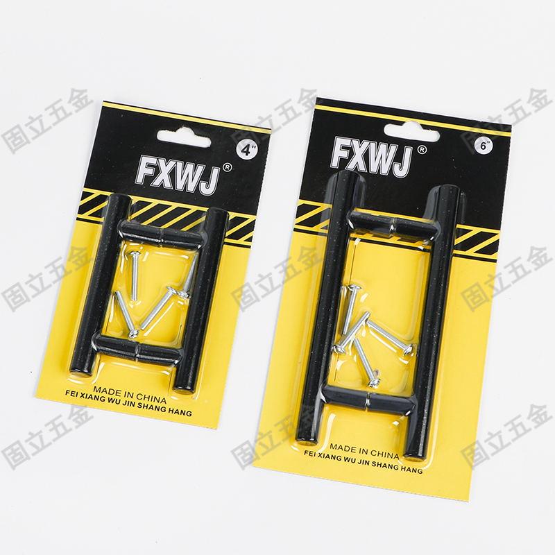Modern and simple hollow stainless steel cabinet handles, cabinet doors, wardrobes and drawers