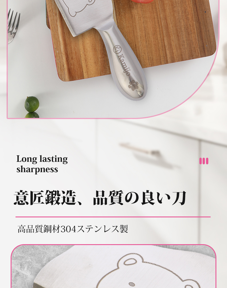 日本kamijo可爱创意切水果神器304不锈钢扁平斜柄水果刀详情10