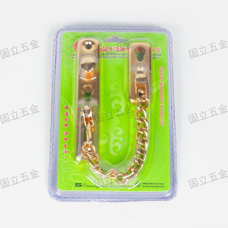 Anti-theft chain stainless steel door chain, thickened safety lock, inner lock, latch, chain bar, wooden door lock details Picture