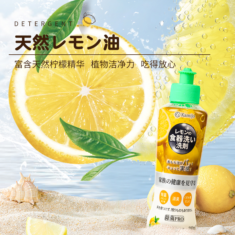 炒锅炒菜锅/铸铁锅/炒锅/炒锅不粘锅/钛锅产品图