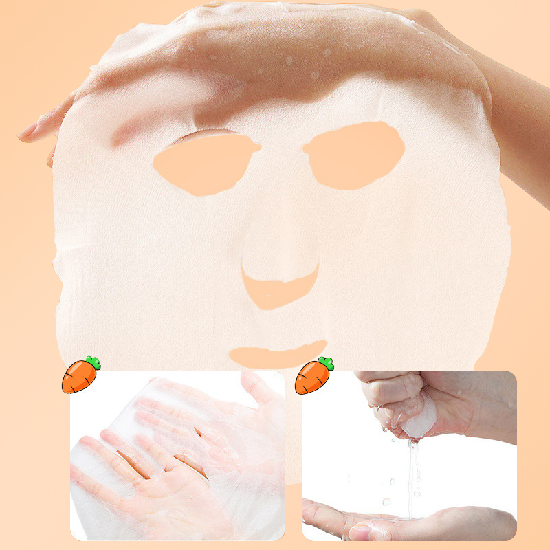 Cross-border Dear she Carrot Mask 28g Hydrating, Moisturizing and Nourishing Skin Sheet set Wholesale from foreign trade manufacturer Specification image