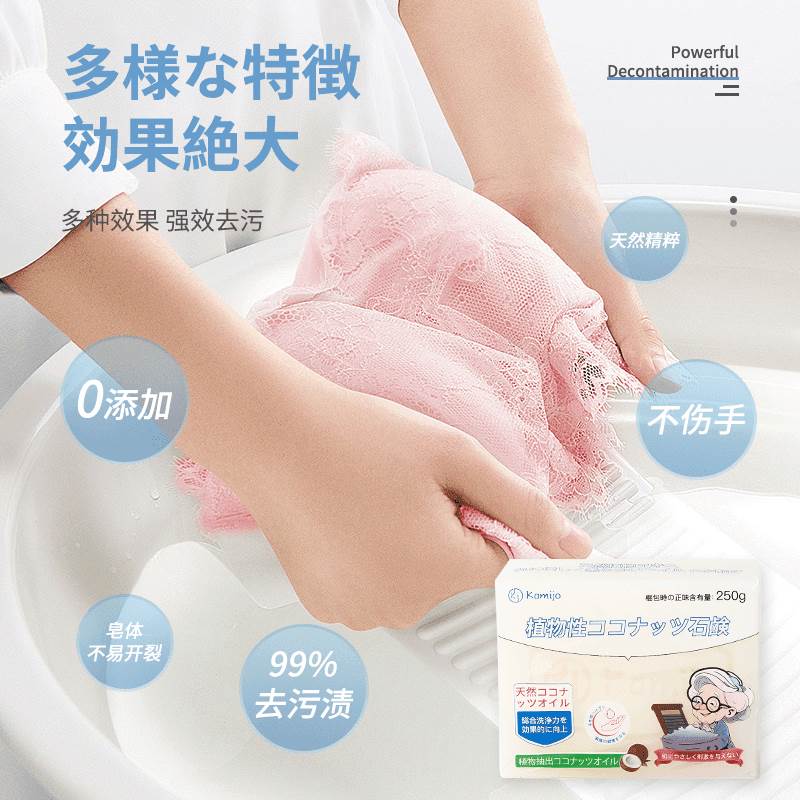 炒锅炒菜锅/铸铁锅/炒锅/炒锅不粘锅/钛锅产品图