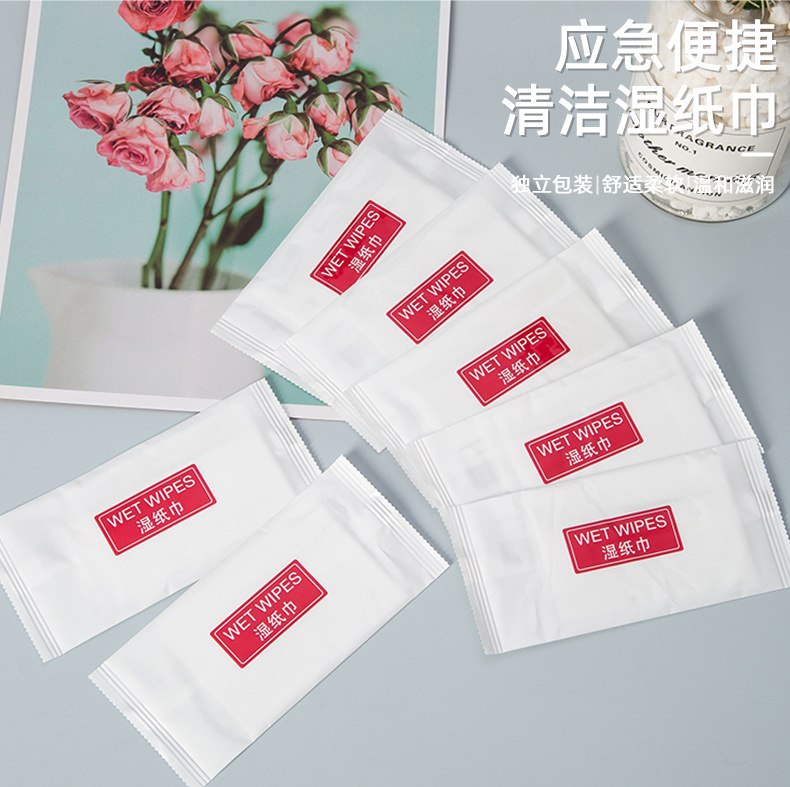 航空湿巾独立装湿纸巾一次性无纺布酒店外卖湿巾纸巾小包商务湿巾详情2