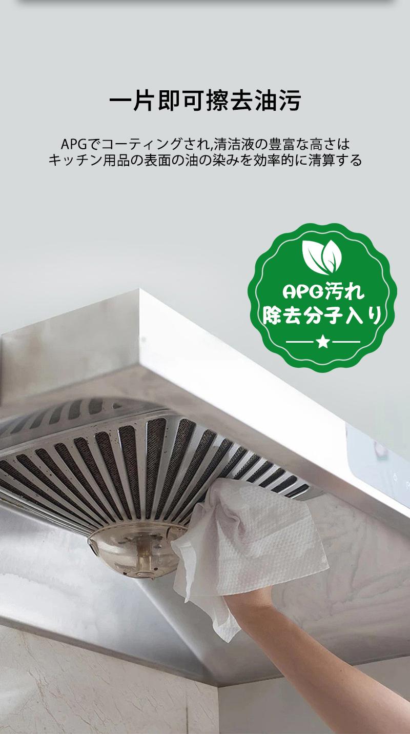 【3包】日本kamijo可米乔湿巾大包装120片一包详情3