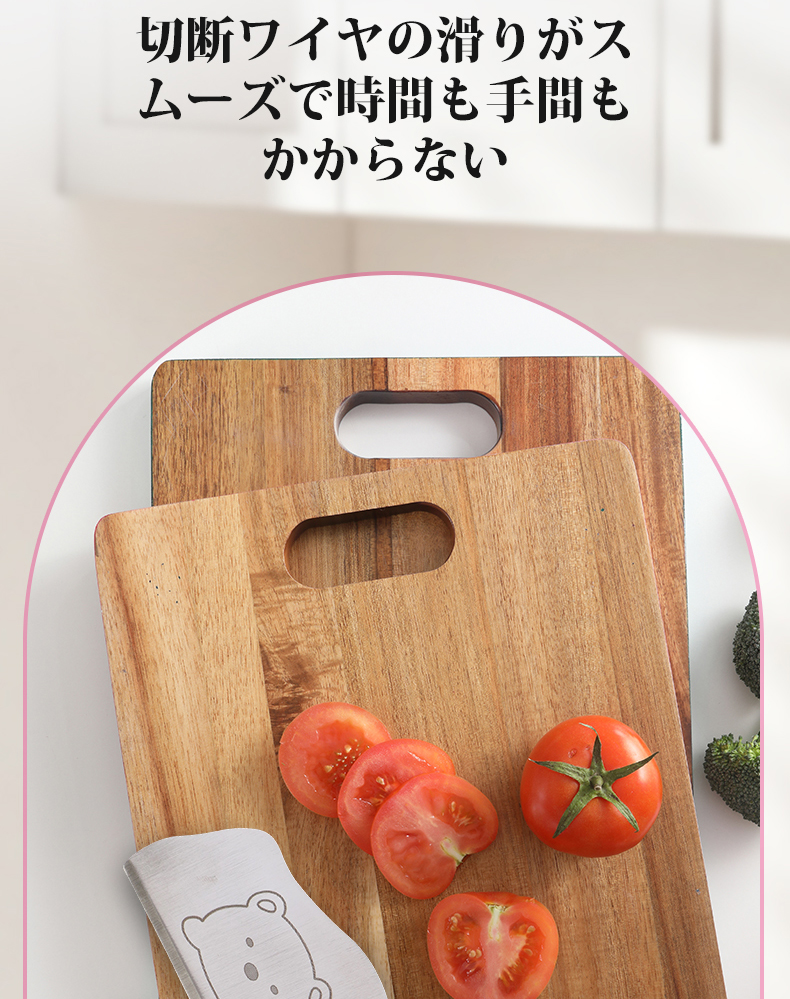 日本kamijo可爱创意切水果神器304不锈钢扁平斜柄水果刀详情9