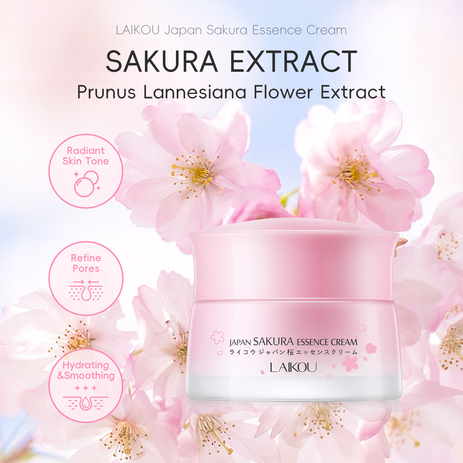 Cross-border LAIKOU Cherry Blossom Essence Cream 50g Hydrating Moisturizing Moisturizing Cream FDA Skin Care Product in stock Specification drawing
