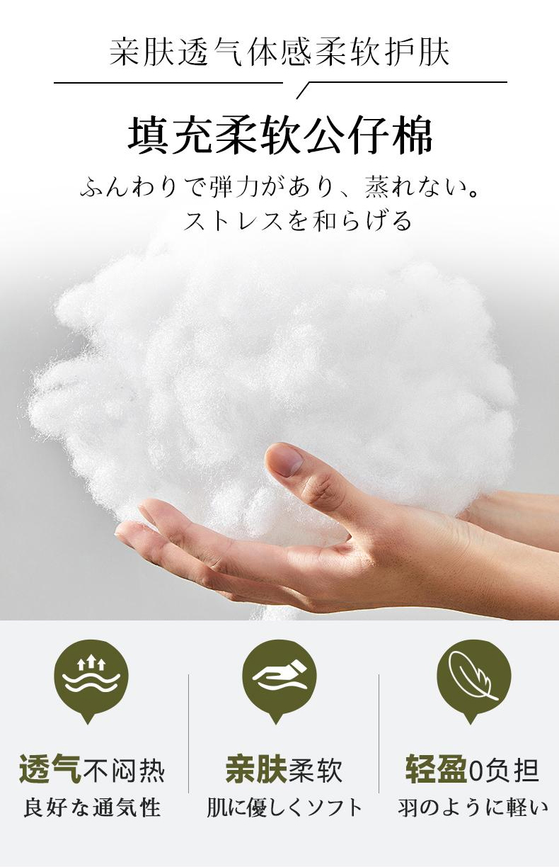 sasayama summer napping breathable ice silk eye mask from Japan, with a warm and cool sensation on both sides, is a light-blocking eye mask suitable for all seasons pic 4