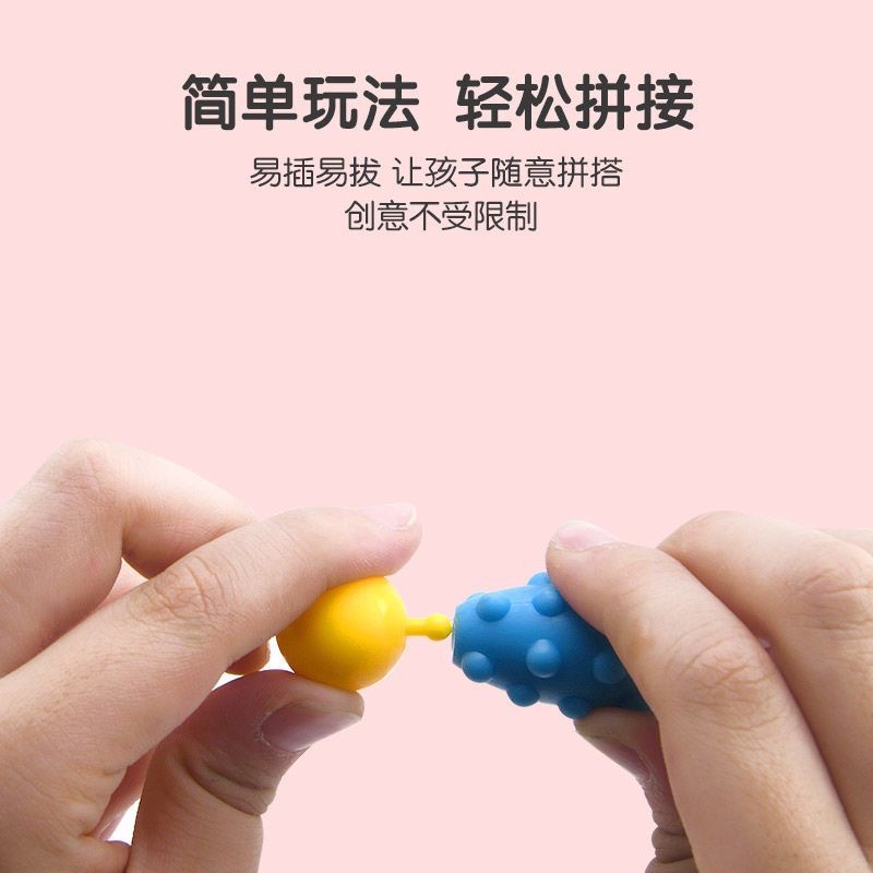 Manufacturer's Pop bead children's set, handmade toys, girls and babies, versatile cordless beads, Pop beads wholesale Application Scenario