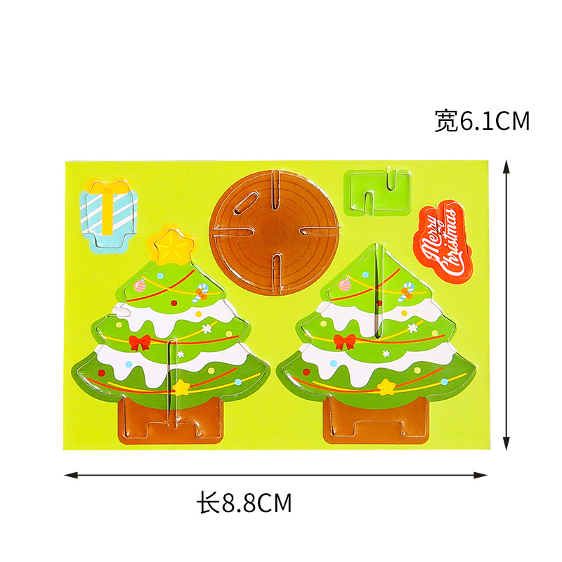 DIY festival gift 3D jigsaw puzzle model, children's toy 3D jigsaw puzzle, handmade Christmas kindergarten gift Item Picture