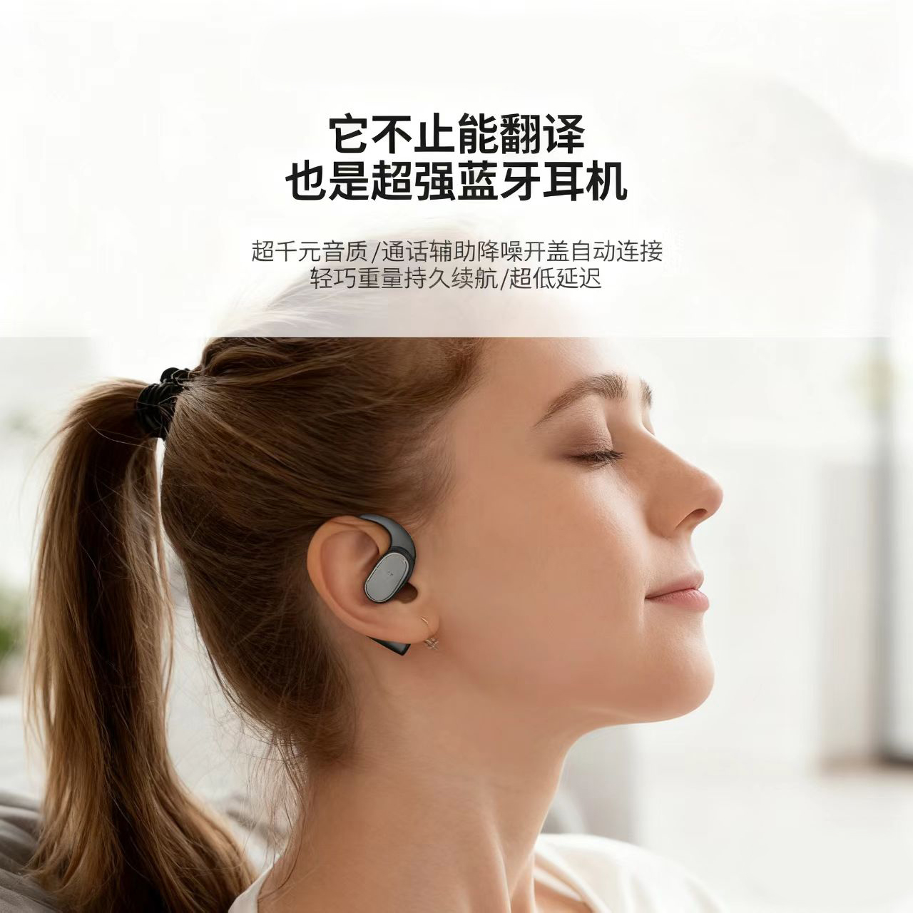 New Cross-Border Ear-Clip Metal Case Ultra-Long Battery Life Wireless Dual-Ear Ai Translation Bluetooth Headphones For Sports Item Picture