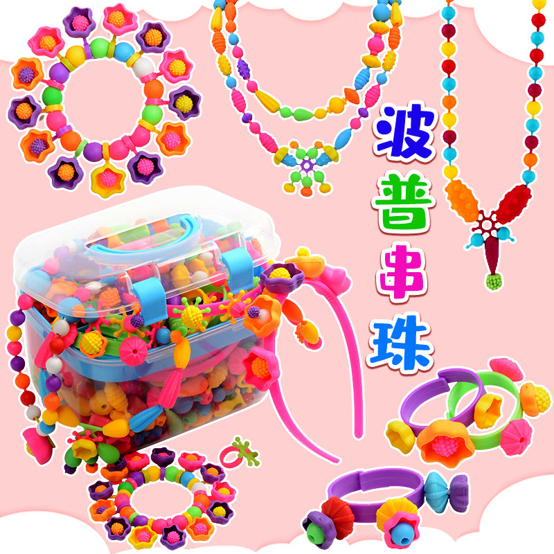 Children's versatile pop beaded toys, diy handmade bracelets, necklaces, string beaded rings, educational boys and girls full figure